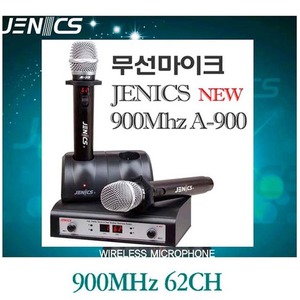 제닉스 A900 듀얼무선마이크 시스템 / 900MHz 자체충전식 62채널 AV오디오 음향기기 전문상담