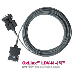 루셈 Oxlink DVI LDV-NL10 광 장거리 전송용 90미터 DVI-D 싱글링크 케이블